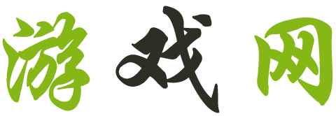 突泉县娱乐网